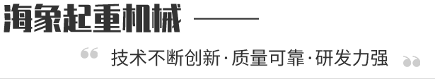 關(guān)于我們