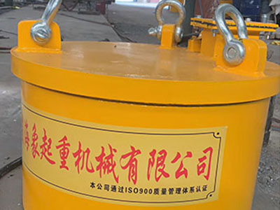 起重電磁吸盤